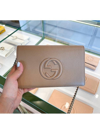 GG Logo Chain Soho Cross Bag Rose Beige - GUCCI - BALAAN 2