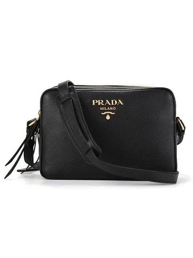 Vitello Phoenix Double Zipper Cross Bag Black - PRADA - BALAAN 1