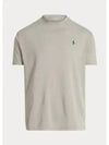 30 points custom slim fit cotton t shirt gray - POLO RALPH LAUREN - BALAAN 1