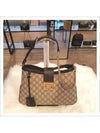 Padlock GG Supreme Medium Shoulder Bag Black Beige - GUCCI - BALAAN 7