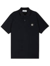 Pique Stretch Cotton Short Sleeve Polo Shirt Navy - STONE ISLAND - BALAAN 4