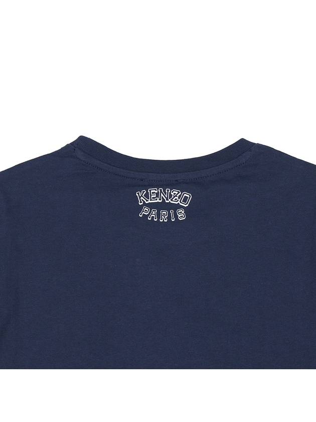 Kids short sleeve t shirt K60264 84A 6A12A adult wearable - KENZO - BALAAN 4