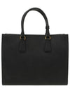 Logo Plaque Open Top Tote Bag Black - PRADA - BALAAN 4