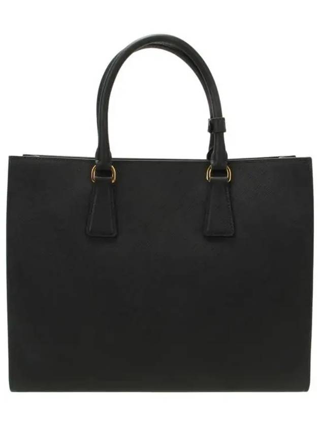 Logo Plaque Open Top Tote Bag Black - PRADA - BALAAN 4