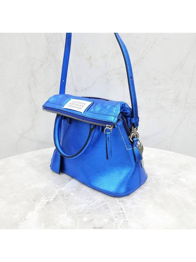 women shoulder bag - MAISON MARGIELA - BALAAN 2