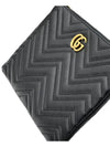 GG Marmont Leather Pouch Bag Black - GUCCI - BALAAN 3