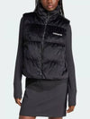 Regen Embroidered Logo Quilted Vest Black - ADIDAS - BALAAN 2