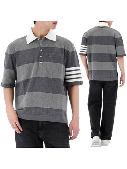 4 Bar Stripe Knit Polo Shirt Grey - THOM BROWNE - BALAAN 2