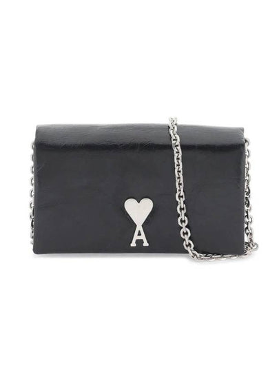 Heart Logo Plaque Leather Chain Long Wallet Black - AMI - BALAAN 2