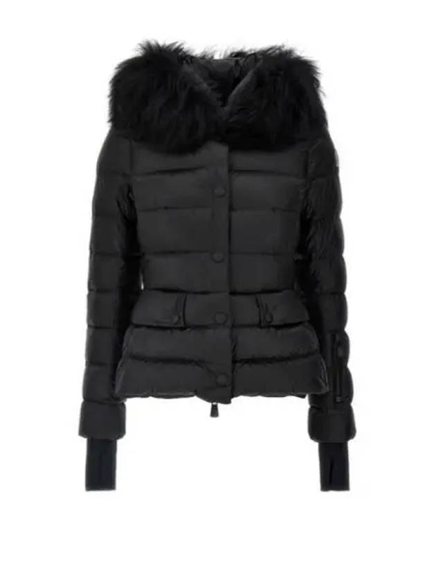 1A00058 53071 999 Grenoble Armoniques short down jacket - MONCLER - BALAAN 1