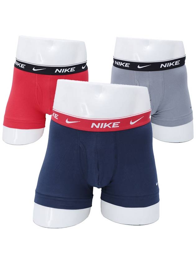 Men's Essential Cotton Stretch Trunk Briefs 3 Pack - NIKE - BALAAN 2