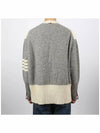 Donegal Diagonal Oversized Colour Block Wool Cardigan Grey Cream - THOM BROWNE - BALAAN 5