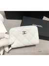 Classic zipper card wallet caviar white AP0216 - CHANEL - BALAAN 3