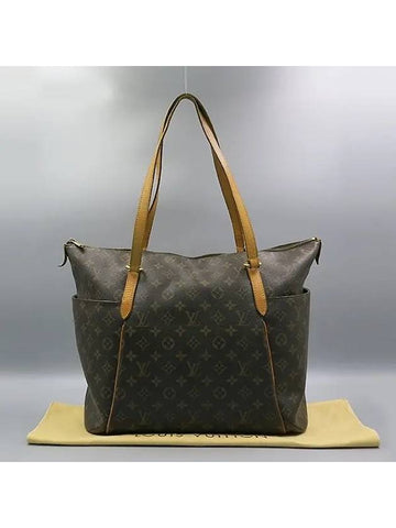 M56690 shoulder bag - LOUIS VUITTON - BALAAN 1