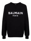 Paris Logo Sweatshirt Black - BALMAIN - BALAAN 2