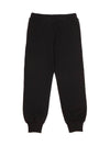 Kids Jogger Pants HUP07P LDA27 60100 Adults can wear - MOSCHINO - BALAAN 2