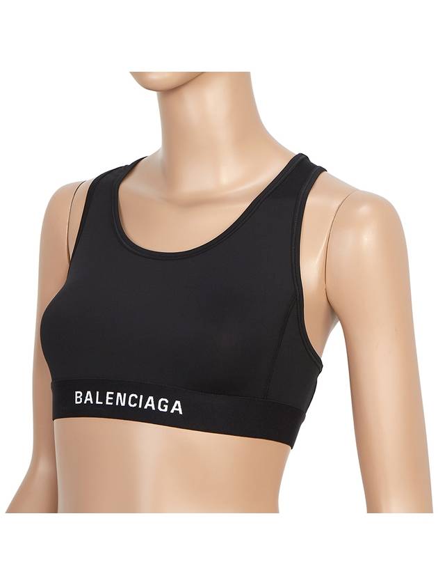 Women's Athletic Sports Bra Black - BALENCIAGA - BALAAN 3