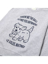 Brushed Options Catch Ball Puppy Sweat Shirts MELANGE GRAY - LE SOLEIL MATINEE - BALAAN 3