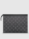 Pochette Voyage Monogram Eclipse Pouch Bag Black - LOUIS VUITTON - BALAAN 4