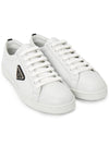 Brushed Leather Low Top Sneakers White Black - PRADA - BALAAN 4