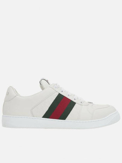 Screener Low Top Sneakers White - GUCCI - BALAAN 2