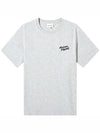 Handwriting Logo Cotton Short Sleeve T-Shirt Grey - MAISON KITSUNE - BALAAN 2