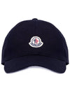 Gabardine Ball Cap Blue - MONCLER - BALAAN 3