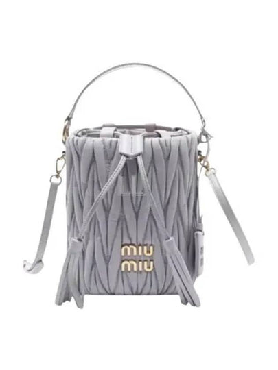 Matelasse Nappa Leather Bucket Bag Cornflower - MIU MIU - BALAAN 2