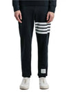 Men's Classic Loopback Engineered 4 Bar Classic Sweatpants Navy - THOM BROWNE - BALAAN 4