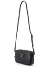 Soft Line Leather Small Shoulder Bag Black - PRADA - BALAAN 8