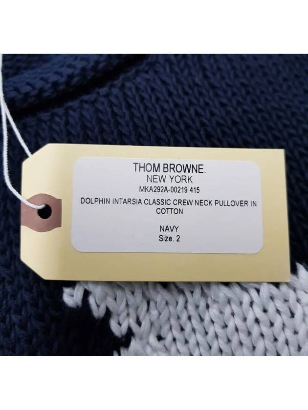 Dolphin Classic Crew Neck Pullover Knit Top Navy - THOM BROWNE - BALAAN 6