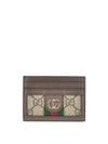 Ophidia GG Supreme Card Wallet Brown - GUCCI - BALAAN 2