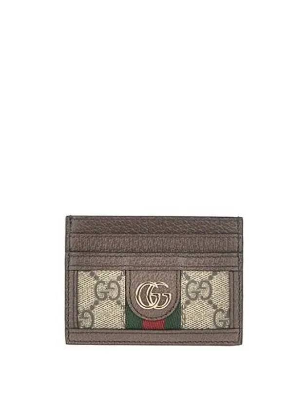 Ophidia GG Supreme Card Wallet Brown - GUCCI - BALAAN 2