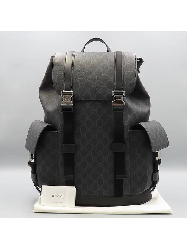 792080 Black GG Logo Supreme Canvas Men s Backpack - GUCCI - BALAAN 1