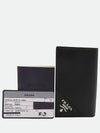 2MC122 card business wallet - PRADA - BALAAN 1