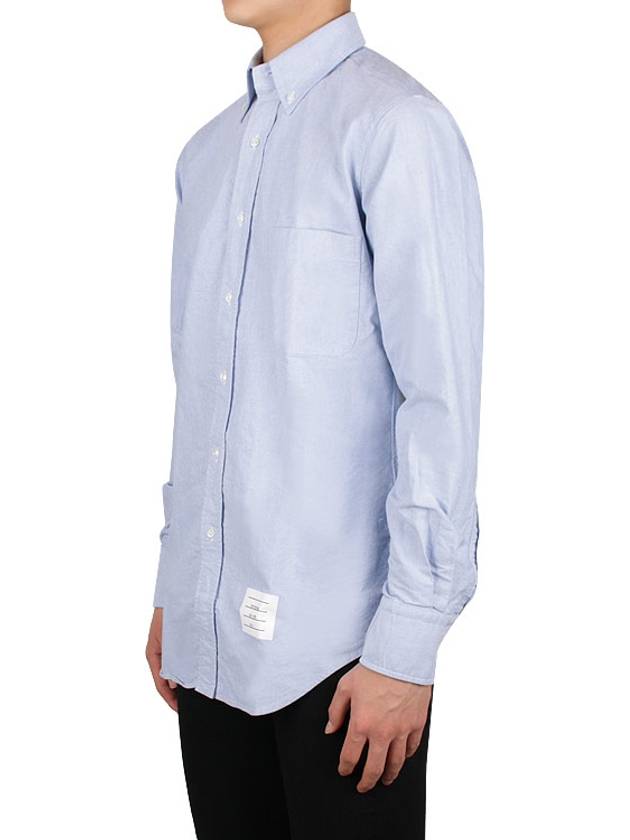 Oxford Grosgrain Placket Cotton Long Sleeve Shirt Light Blue - THOM BROWNE - BALAAN 4