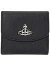 Logo Vegan Leather Half Wallet Black - VIVIENNE WESTWOOD - BALAAN 2