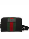 Signature Web Techno Canvas Belt Bag Black - GUCCI - BALAAN 2