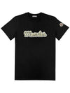 Velvet Logo T Shirt J2 093 8C000 16 829HP 999 - MONCLER - BALAAN 1