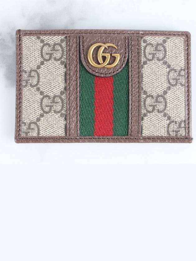 Ophidia GG card case - GUCCI - BALAAN 3