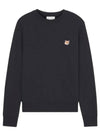 Fox Head Patch Regular Sweatshirt Black - MAISON KITSUNE - BALAAN 2