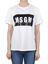 Women's Box Logo Short Sleeve T-Shirt White - MSGM - 3