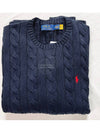 Embroidered Pony Logo Cable Knit Top Navy - POLO RALPH LAUREN - BALAAN 7