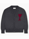 Heart Logo V Neck Wool Cardigan Heather Grey - AMI - BALAAN 2