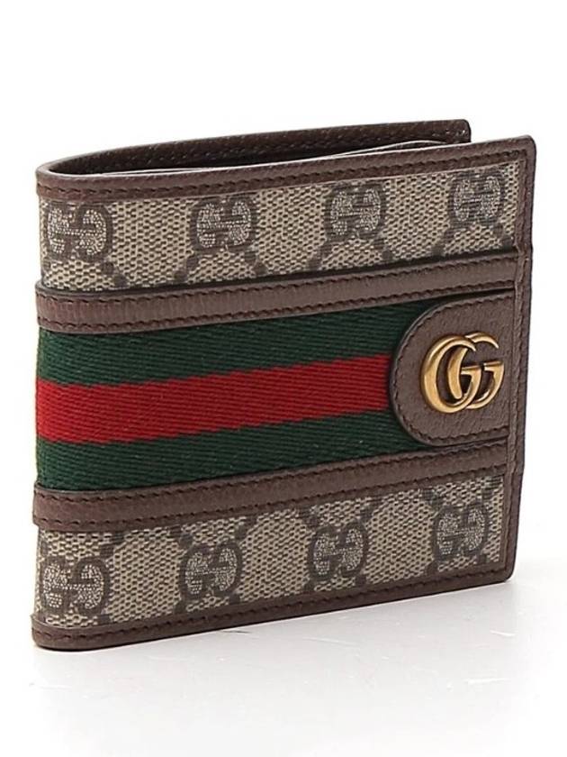 Ophidia GG Half Wallet Beige Ebony - GUCCI - BALAAN 7