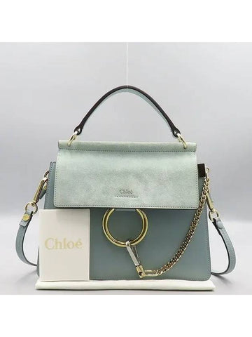 CHC20SS203H2O44L 2 WAY bag - CHLOE - BALAAN 1