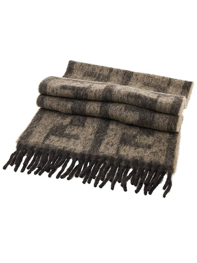 All-Over FF Motif Print Wool Scarf Beige - FENDI - BALAAN 4