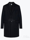 Wool Cashmere Tailored Single Coat Black - BURBERRY - BALAAN 2