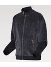 1AFYEA LV x Park Seo bo Cotton Velvet Track Top - LOUIS VUITTON - BALAAN 2