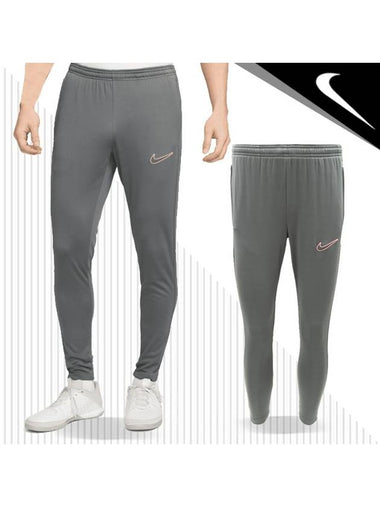 Dry fit Academy23 long pants DV9741069 Gray R - NIKE - BALAAN 1